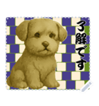 犬の メッセージ スタンプ 106（個別スタンプ：1）