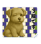 犬の メッセージ スタンプ 106（個別スタンプ：2）