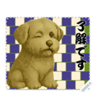 犬の メッセージ スタンプ 106（個別スタンプ：3）