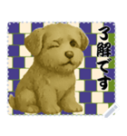 犬の メッセージ スタンプ 106（個別スタンプ：6）