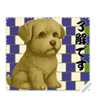 犬の メッセージ スタンプ 106（個別スタンプ：7）