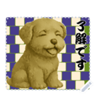 犬の メッセージ スタンプ 106（個別スタンプ：10）