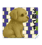 犬の メッセージ スタンプ 106（個別スタンプ：15）