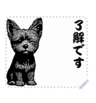 犬の メッセージ スタンプ 16（個別スタンプ：1）