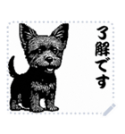 犬の メッセージ スタンプ 16（個別スタンプ：6）