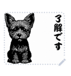 犬の メッセージ スタンプ 16（個別スタンプ：8）