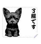 犬の メッセージ スタンプ 16（個別スタンプ：9）