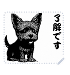 犬の メッセージ スタンプ 16（個別スタンプ：10）
