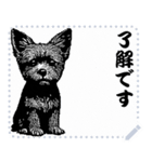 犬の メッセージ スタンプ 16（個別スタンプ：12）