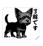 犬の メッセージ スタンプ 16（個別スタンプ：13）