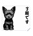 犬の メッセージ スタンプ 16（個別スタンプ：15）