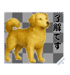 犬の メッセージ スタンプ 46（個別スタンプ：2）