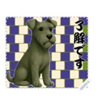 犬の メッセージ スタンプ 126（個別スタンプ：2）