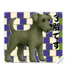 犬の メッセージ スタンプ 126（個別スタンプ：3）