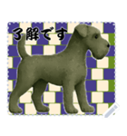 犬の メッセージ スタンプ 126（個別スタンプ：5）