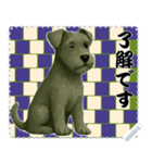 犬の メッセージ スタンプ 126（個別スタンプ：6）
