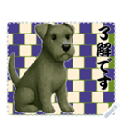 犬の メッセージ スタンプ 126（個別スタンプ：7）
