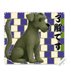 犬の メッセージ スタンプ 126（個別スタンプ：8）