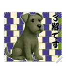 犬の メッセージ スタンプ 126（個別スタンプ：10）