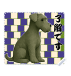 犬の メッセージ スタンプ 126（個別スタンプ：12）