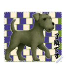犬の メッセージ スタンプ 126（個別スタンプ：15）