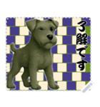 犬の メッセージ スタンプ 126（個別スタンプ：16）