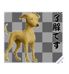 犬の メッセージ スタンプ 86（個別スタンプ：2）
