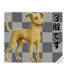 犬の メッセージ スタンプ 86（個別スタンプ：4）