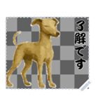 犬の メッセージ スタンプ 86（個別スタンプ：10）