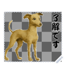 犬の メッセージ スタンプ 86（個別スタンプ：11）