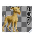 犬の メッセージ スタンプ 86（個別スタンプ：14）