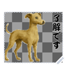 犬の メッセージ スタンプ 86（個別スタンプ：15）