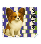 犬の メッセージ スタンプ 116（個別スタンプ：16）