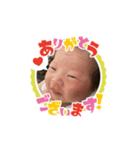 琥珀の日常スタンプ✨️（個別スタンプ：5）