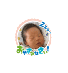 琥珀の日常スタンプ✨️（個別スタンプ：7）