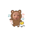 琥珀の日常スタンプ✨️（個別スタンプ：8）