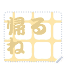 日本の和柄 メッセージ スタンプ C164（個別スタンプ：21）