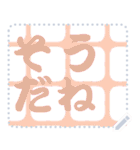 日本の和柄 メッセージ スタンプ C164（個別スタンプ：22）