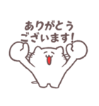 ゆるい敬語を話すネコのスタンプ（個別スタンプ：3）