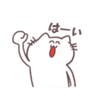 ゆるい敬語を話すネコのスタンプ（個別スタンプ：7）