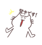 ゆるい敬語を話すネコのスタンプ（個別スタンプ：12）