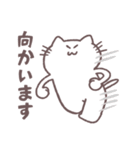 ゆるい敬語を話すネコのスタンプ（個別スタンプ：32）