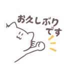 ゆるい敬語を話すネコのスタンプ（個別スタンプ：34）