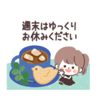 モノトーンPonyちゃん・グルメ（個別スタンプ：23）