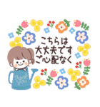 モノトーンPonyちゃん・グルメ（個別スタンプ：29）