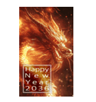 2036年/令和18年/辰年/たつ年/年賀状（個別スタンプ：4）