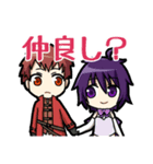 「天蓋のジャスティスケール」スタンプ①（個別スタンプ：4）
