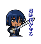 「天蓋のジャスティスケール」スタンプ①（個別スタンプ：6）