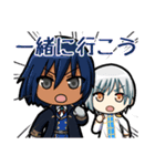 「天蓋のジャスティスケール」スタンプ①（個別スタンプ：8）