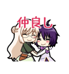 「天蓋のジャスティスケール」スタンプ①（個別スタンプ：11）